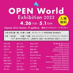 OPEN World Exhibition Insta.jpg